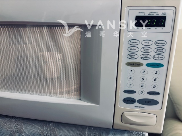 260105123218_IMG_0713 1.jpg